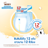 Moby Maxigel Premium Diaper Pants - LARGE (38+4pcs)