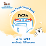 Moby Maxigel Premium Diaper Pants - LARGE (38+4pcs)