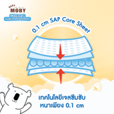 Moby Maxigel Premium Diaper Pants - LARGE (38+4pcs)