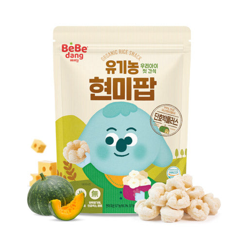 Bebedang Organic Brown Rice Pop (12 MONTHS UP) – Urban Essentials ...