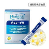 Health Aid Bifina S30 (Super)