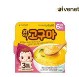 IVENET BABY PUREE ( 6 Months Up)