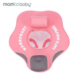 Mambobaby Air-Free Seat Float