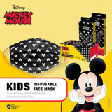 Zippies Disney Kids Face Mask Mickey Black