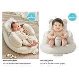 Richell Inflatable Reclining Soft Baby Chair - Beige