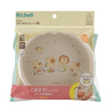 Richell TLI Easy Scoop Plate M