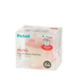 Richell AQ Cup De Straw Training Mug (6 MONTHS UP)