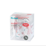 Richell AQ Straw Cup 200ml (7 MONTHS UP)