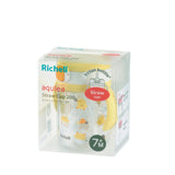 Richell AQ Straw Cup 200ml (7 MONTHS UP)