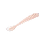 Beaba 1st-Age Silicone Spoon