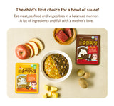 Ivenet Mild Rice Bowl Sauce for Kids ( 12Months up)