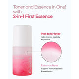 ClearDea Mucin Mineral Vita Bubble First Essence DUO