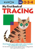 Kumon: My First Book of Tracing‎