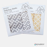 Kyubey Cellulose Cloths