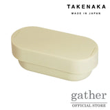 Takenaka Tak Leak-proof