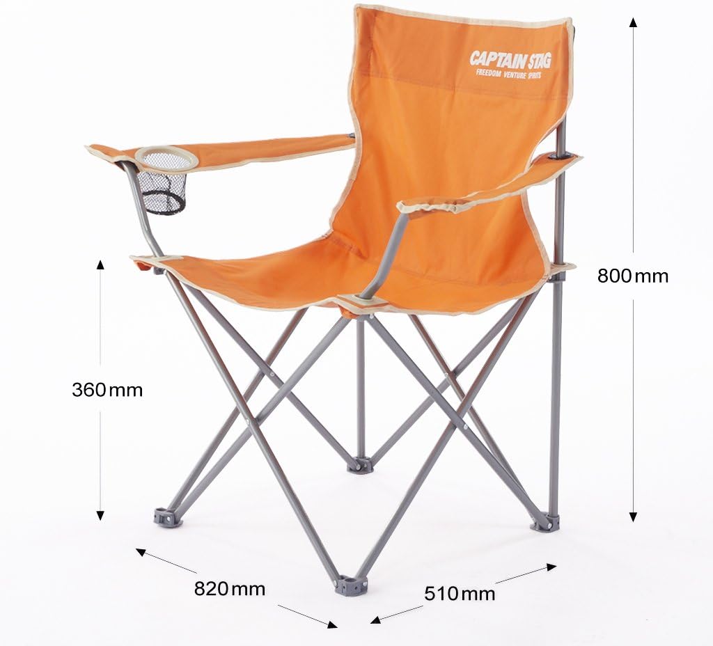 Captain Stagg Outdoor Chair