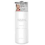 NMN White Skin Lotion 500ml