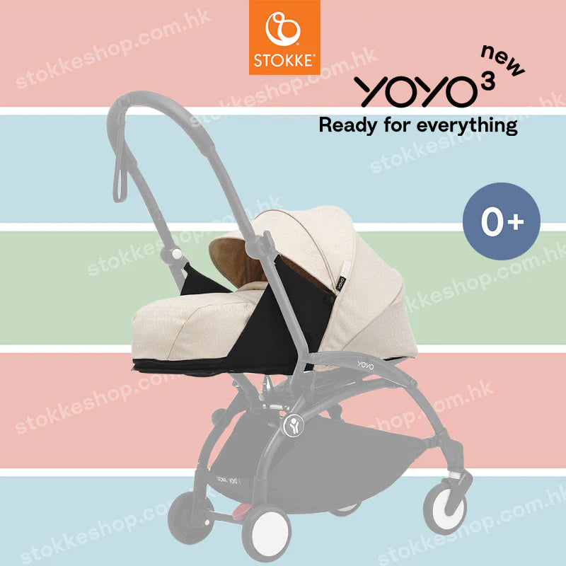 Stokke YOYO 0+ Newborn Pack (NEW) – Urban Essentials Philippines