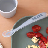 Beaba 1st-Age Silicone Spoon - Pebble