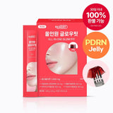 Re4dy All-In-0ne Glow Fit PDRN Jelly 15ea