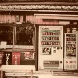 SnapRoll Film Simulation Digital Camera