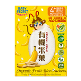 Baby Secret Organic Baby Crackers 36g (6 MONTHS UP)