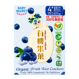 Baby Secret Organic Baby Crackers 36g (6 MONTHS UP)