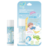 Umbili - Organic Onion Balm