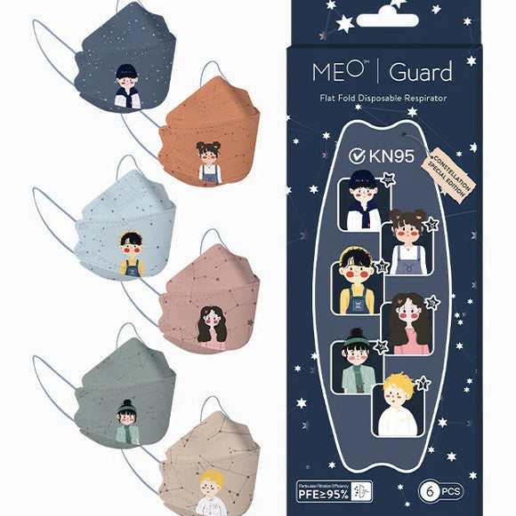 Meo Guard: Constellation Special Edition Mask