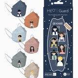 Meo Guard: Constellation Special Edition Mask