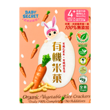 Baby Secret Organic Baby Crackers 36g (6 MONTHS UP)