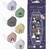 Meo Guard: Constellation Special Edition Mask