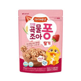 Ivenet Grain Puff Pong (2 YEARS UP)