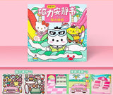 Little Fat Hugs - Sanrio Magnetic Activity Book