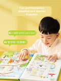 Little Scholar First 1000 English and Chinese Words : Bilingual Interactive Talking Book