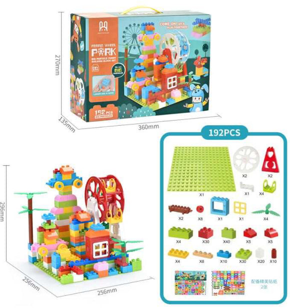 Little Fat Hugs - Ferris Wheel Park