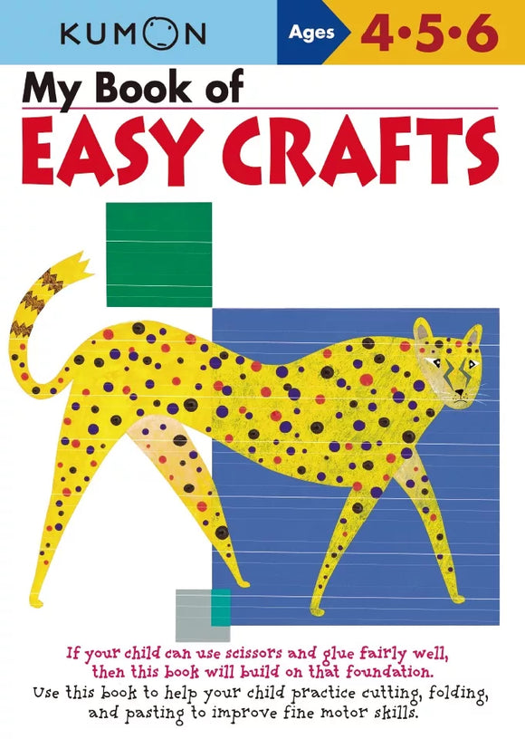 Kumon: My Book of Easy Crafts