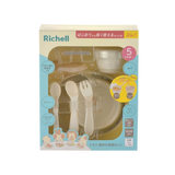 Richell TLI First Feeding Set