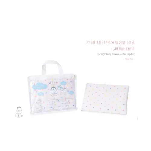 Iflin My Portable Bamboo Nursing Cover with Foldable Pouch