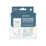 Mother-K Feeding Bottle Storage Zipperbag