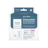 Mother-K Feeding Bottle Storage Zipperbag