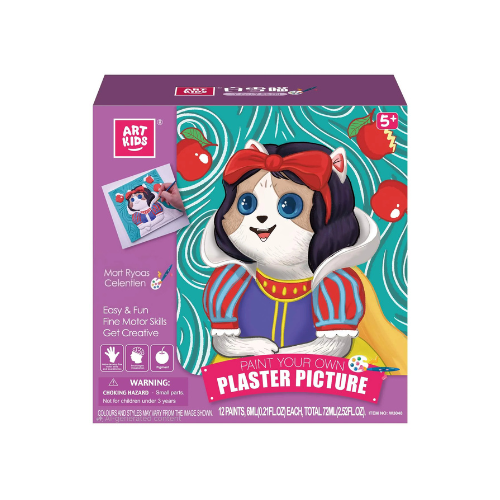 ArtKids Paint Your Own Plaster Art Painting Set with Display Frame
