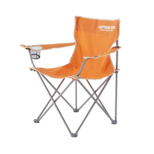 Captain Stagg Outdoor Chair