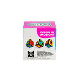 Trend Hub Movement Cube
