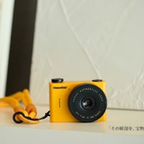 VISIONKIDS HappiCAMU Nano2