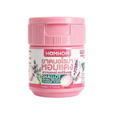 HomHOM Onion Inhaler 10g