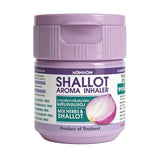 HomHOM Onion Inhaler 10g