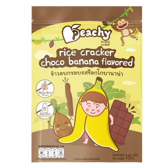 Peachy Baby Rice Cracker Choco Banana Flavored