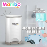 Mambo Diaper Trash Bin