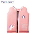 Mambobaby Air-Free Swimming Aid Vest